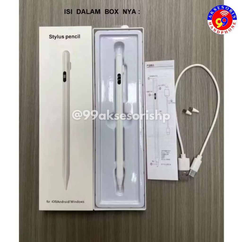 STYLUS PEN / STYLUS PENCIL