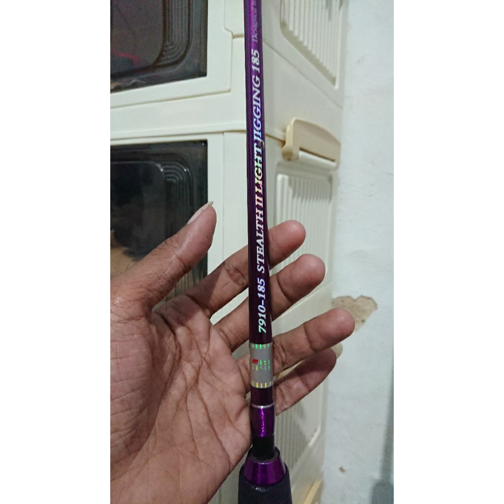 Rod Abu Garcia Stealth Jigging II