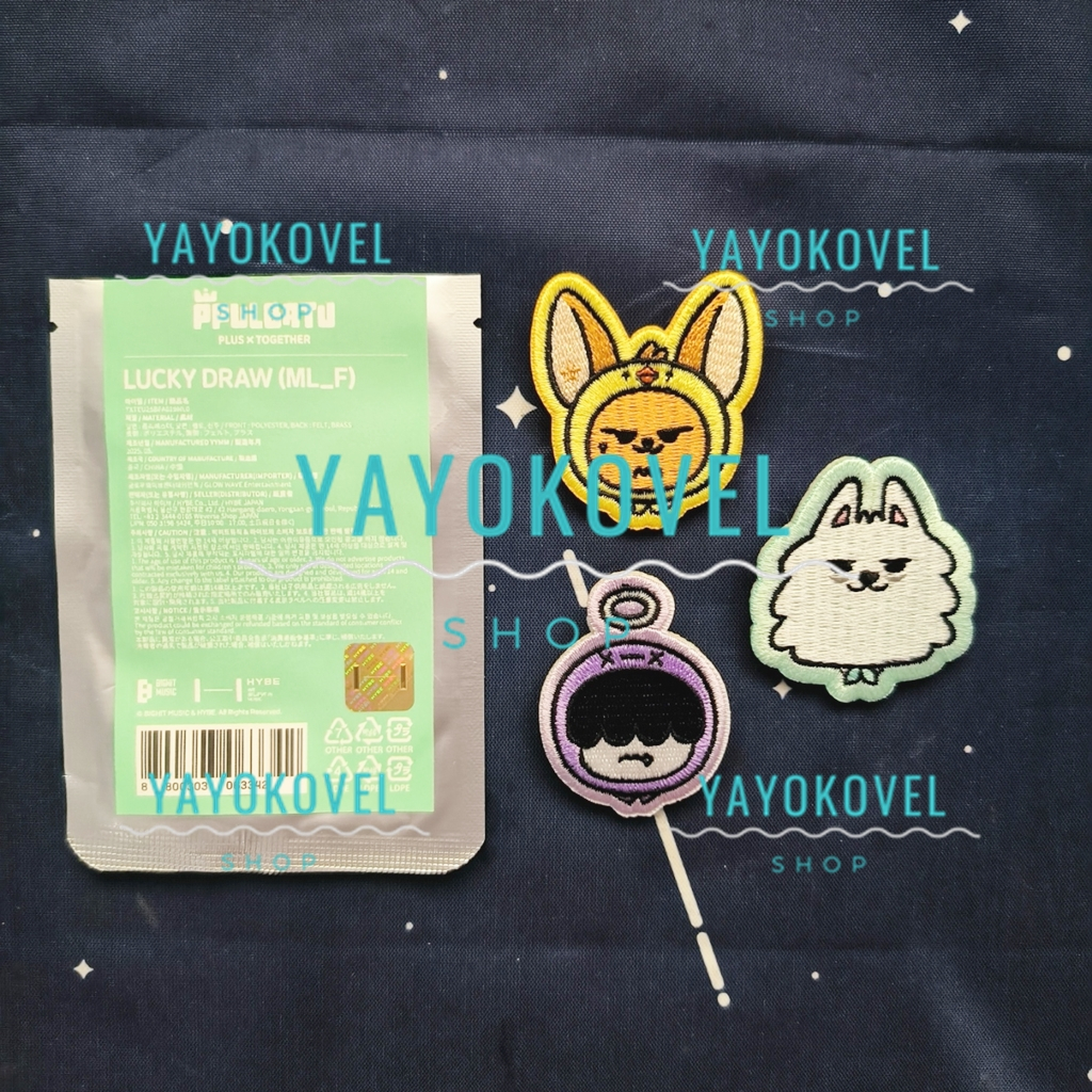 [READY] TXT - PPULBATU LUCKY DRAW UNSEALED