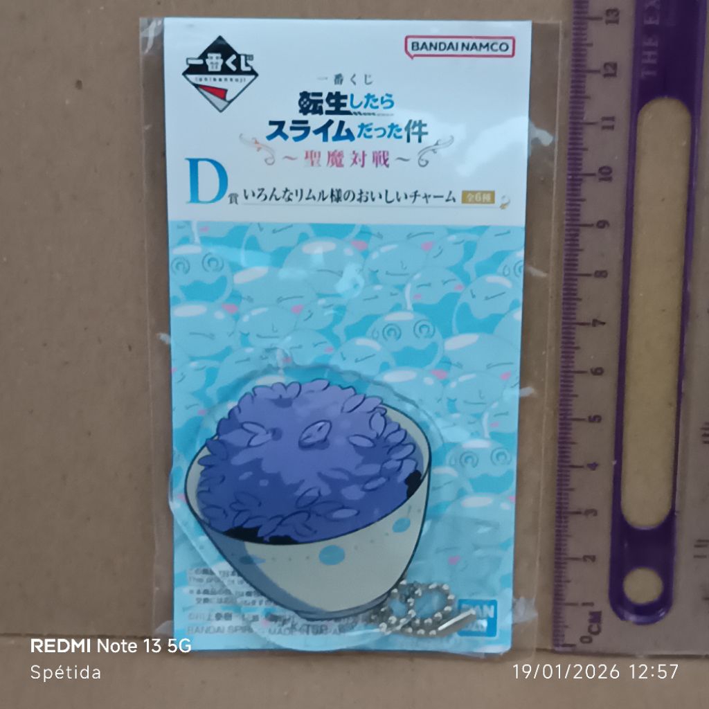 Tensura Ichiban Kuji D Prize Various Rimuru-sama Delicious Charms Rimuru Tempest