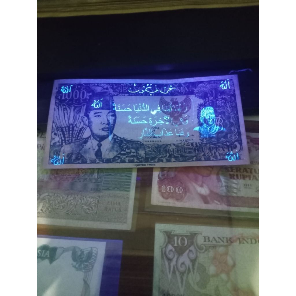 uang uka2 1000 soekarno 1964 biru garuda kanan