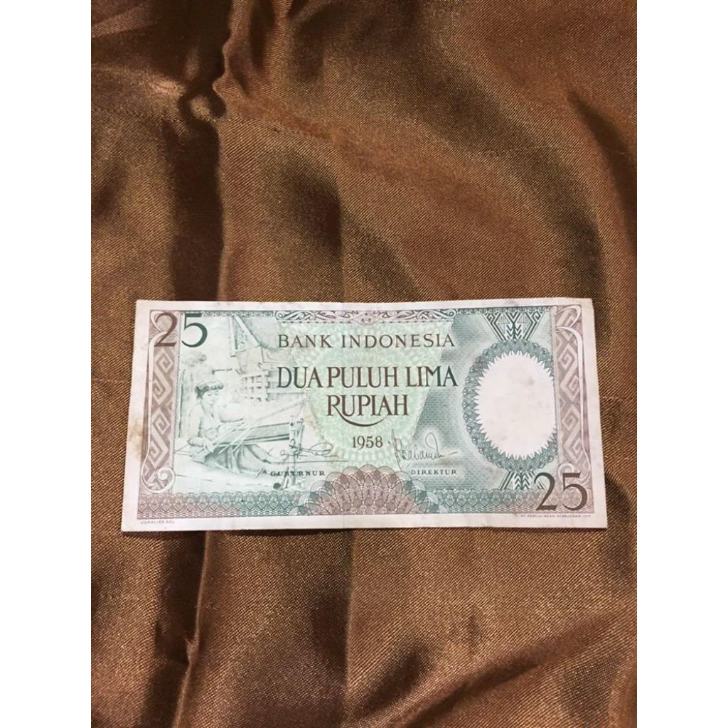 uang kuno seri kerja 25 tahun 1958