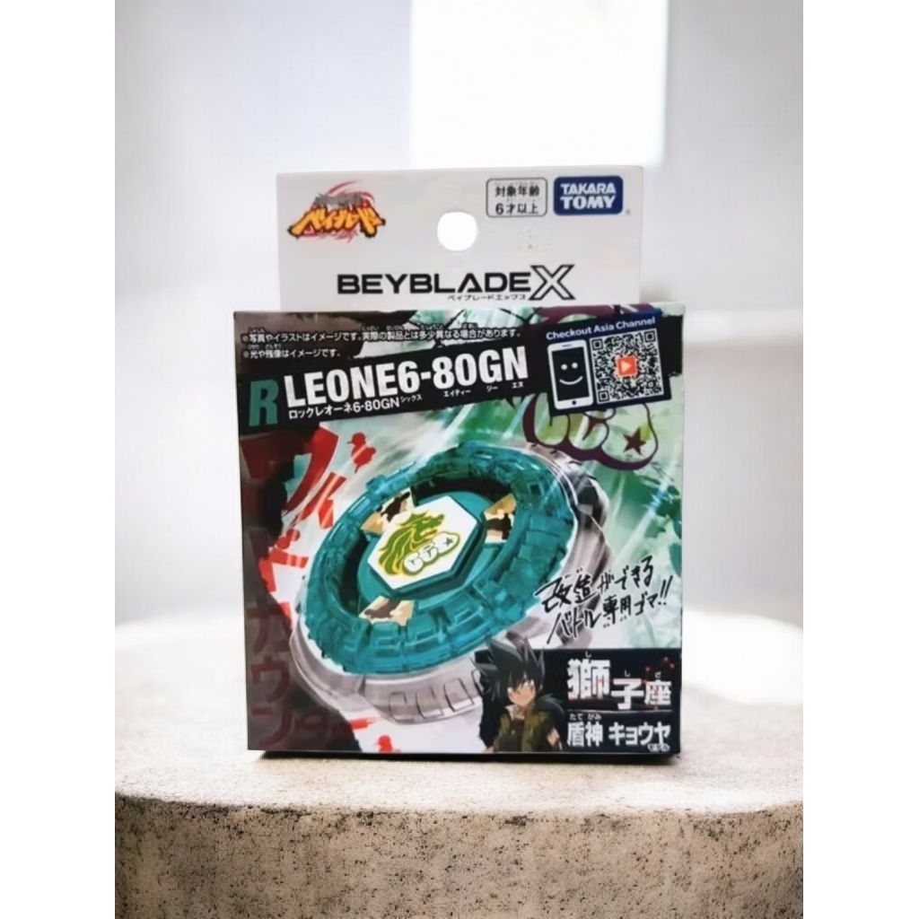 Mainan BeybladeX Booster R Leone 6-80GN Single Item ORI