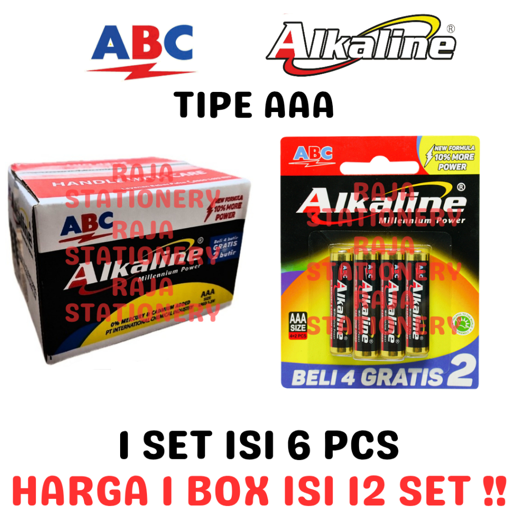 ABC BATTERY AAA SMALL BATERAI ABC ALKALINE BATRE AAA BATRE A3 LR03 LUSIN BOX [12SET]