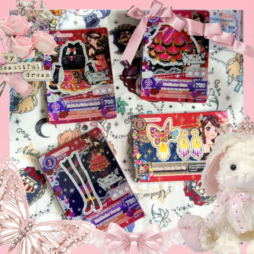 BOOKED [OFFICIAL] AIKATSU PREMIUM RAN SHIBUKI MULTICOLOR SET