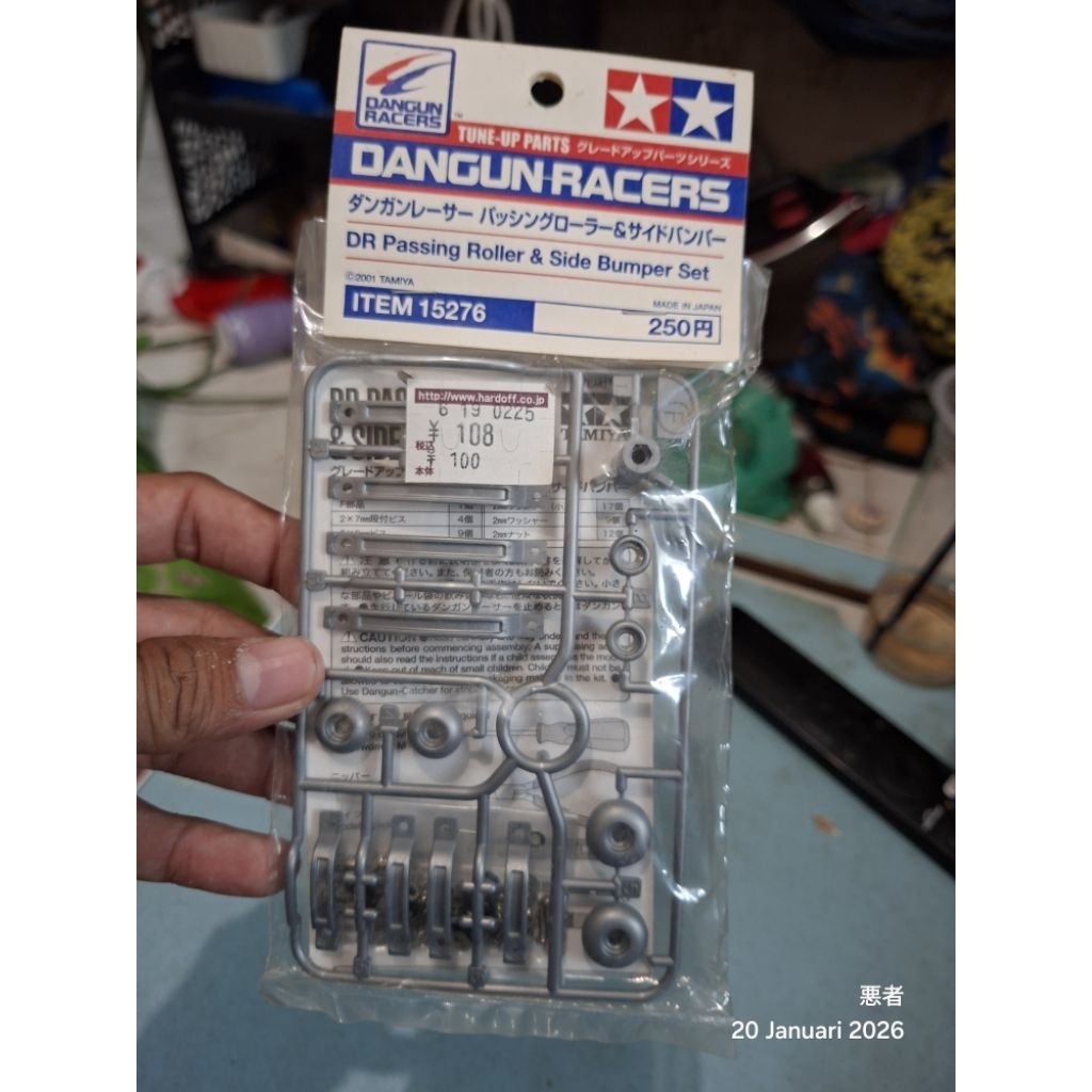 TAMIYA DANGUN RACER PART ROLLER