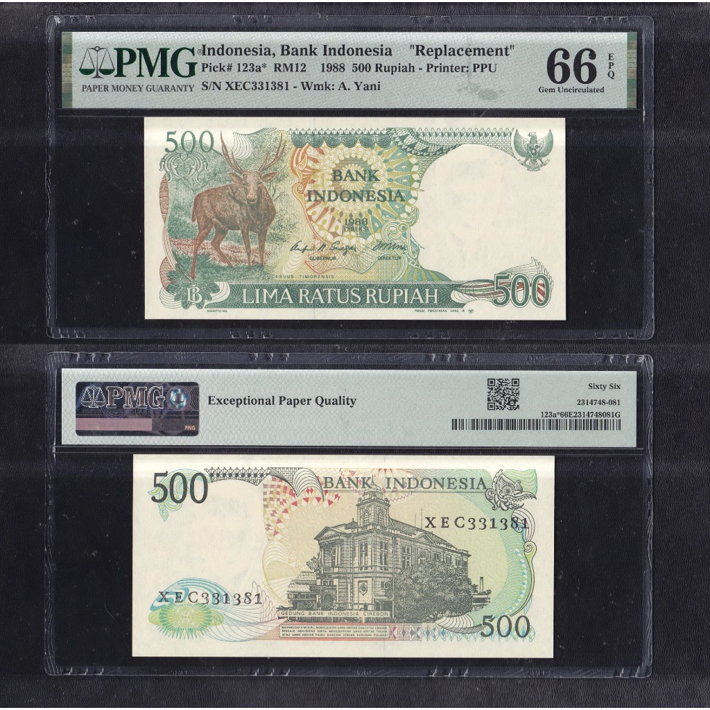 Uang kuno PMG 66 EPQ - 500 rupiah tahun 1988 #Replacement