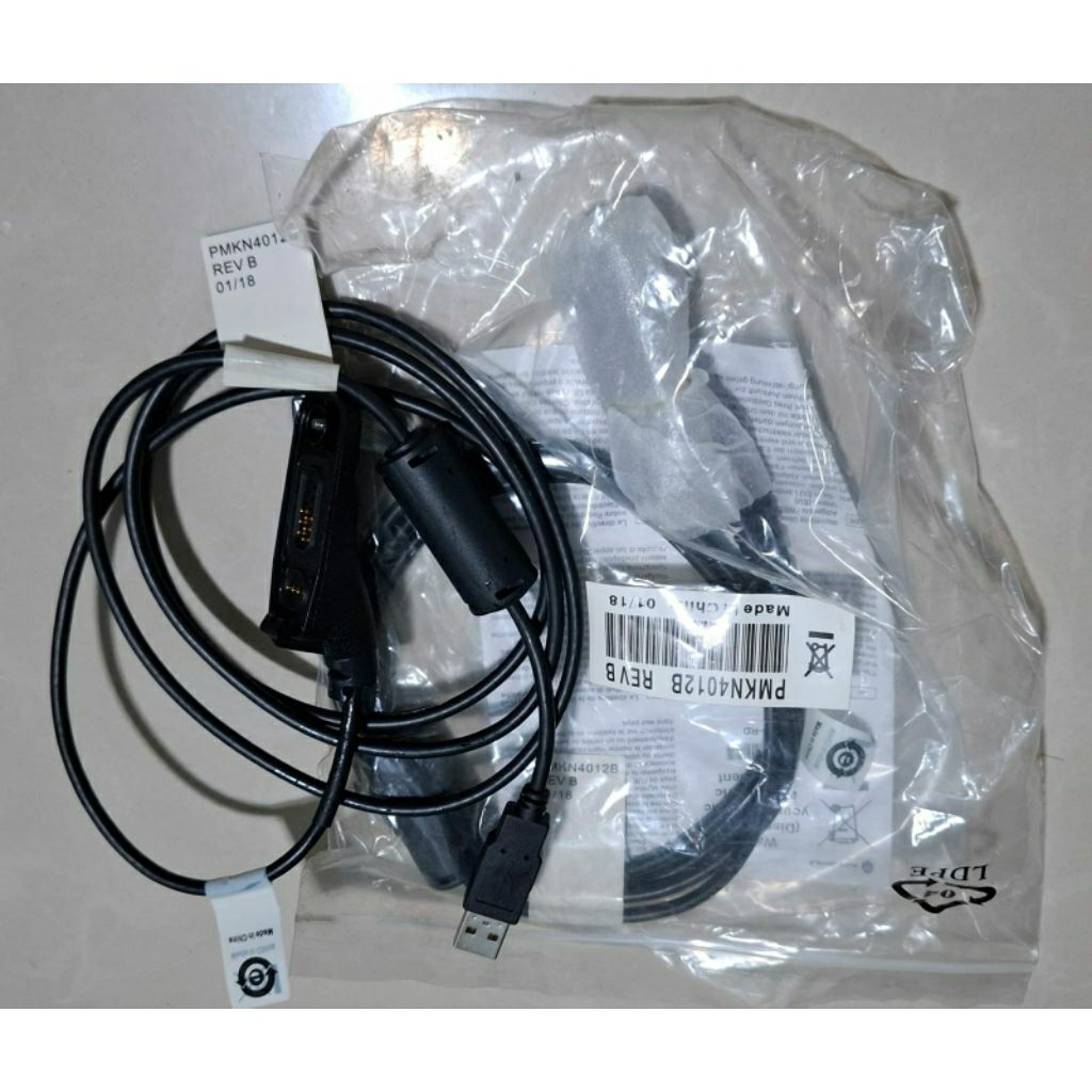 Kabel Program HT APX1000, APX1000i, SRX2200, ATS2500i