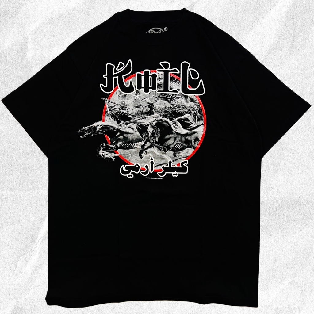 KOIL - THE EVERLAST 2026 - Kaos Official Koil Killer Merch (Bonus: Sticker KOIL)