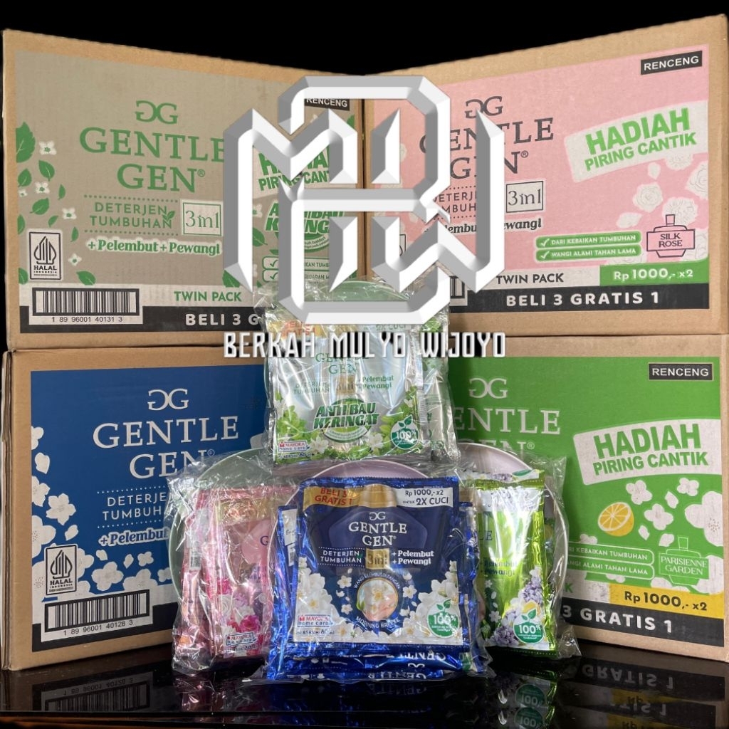 [BMW] SABUN DETERGEN GENTLE GEN SOKLIN RINSO DLL Varian Karton & Ecer
