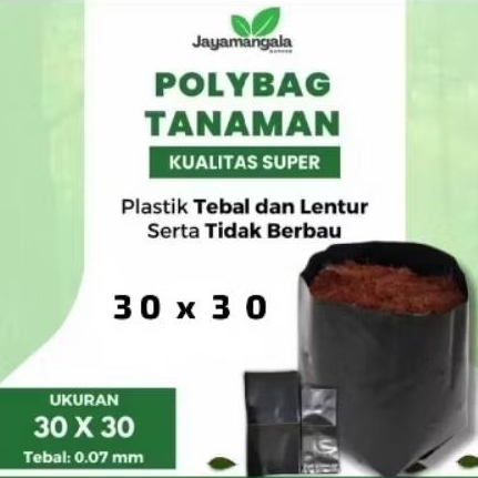 polybag tanaman 30x30 cm polybag murah Berkualitas untuk pembesaran tanaman