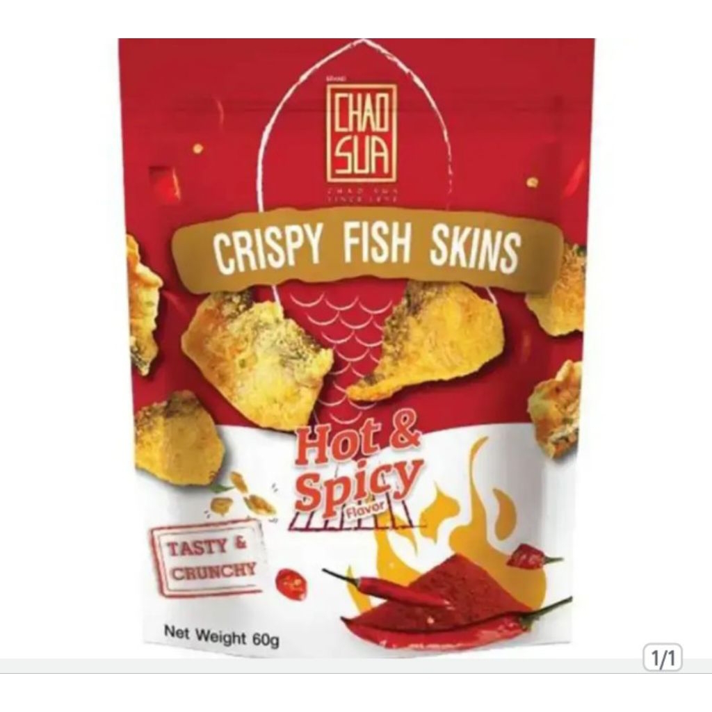 chao sua crispy fish skin hot&spicy 60gr