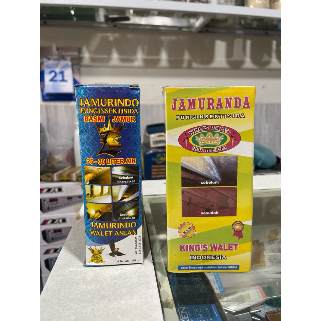 jamurindo dan jamuranda