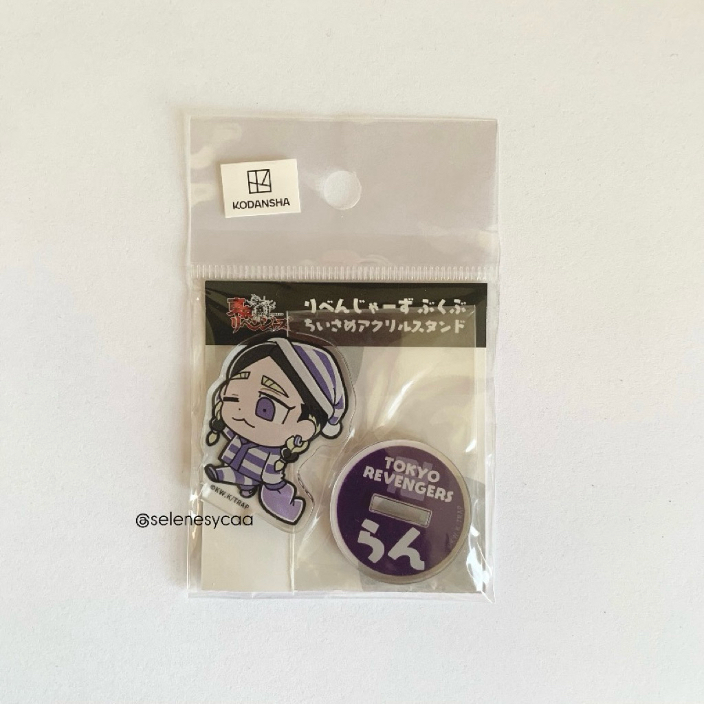 TOKYO REVENGERS OFFICIAL ACRYLIC STAND HAITANI RAN