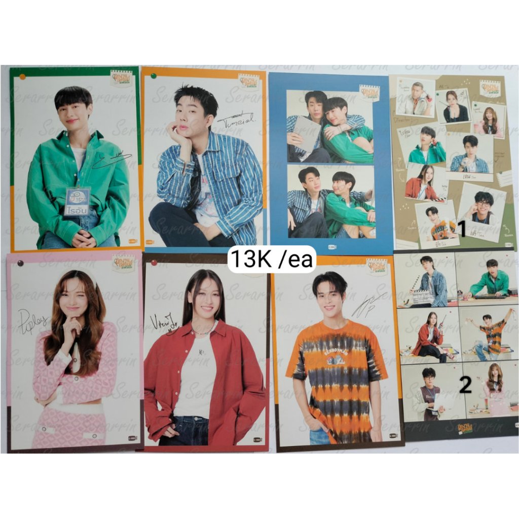 [Official Merch] Posca The Trainee GMMTV (offgun, poon, piploy, view)