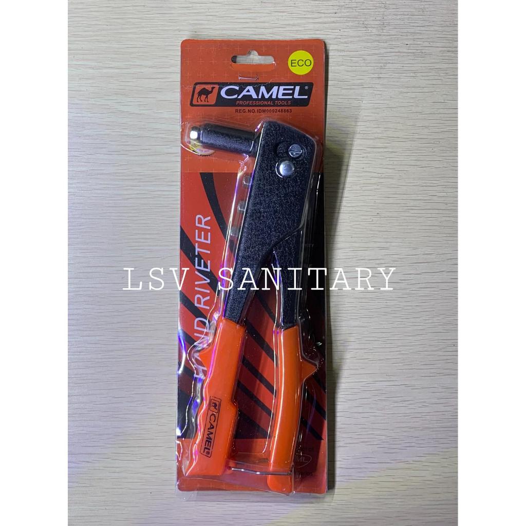 Tang Rivet Camel /  Hand Rivet / Tang RiPet Camel