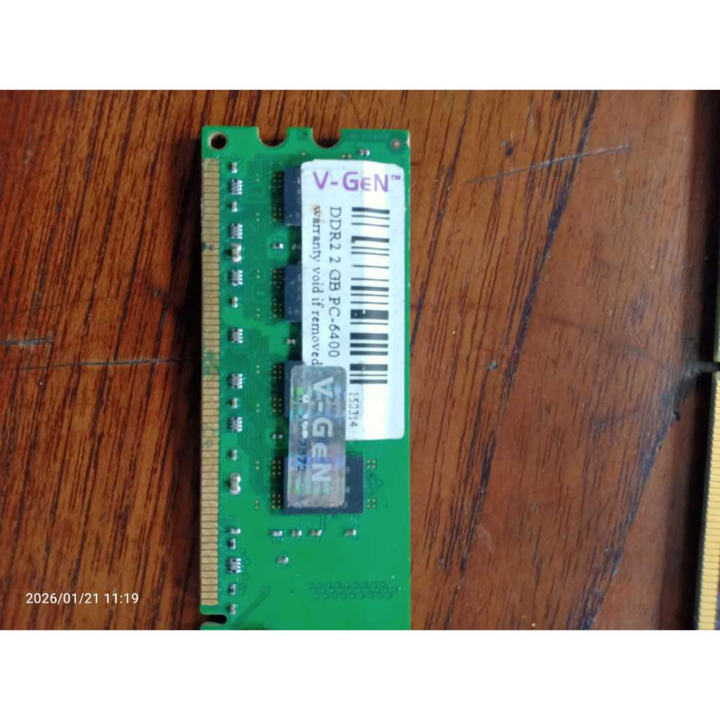 ASoddim DDR2 1GB PC5300/6400 Netbook RAM tidak bergaransi copotan dari laptop lenovo