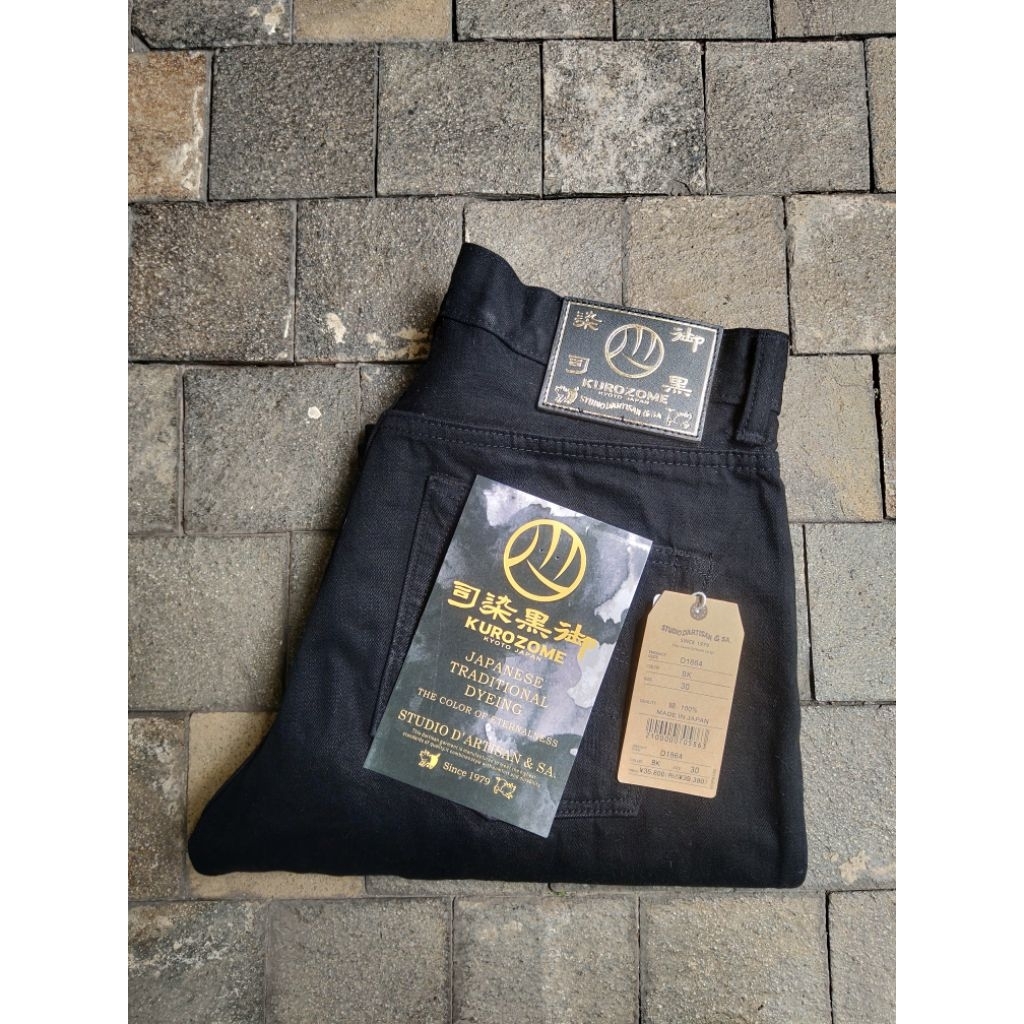 Studio D'Artisan D1864 "Kurozome"