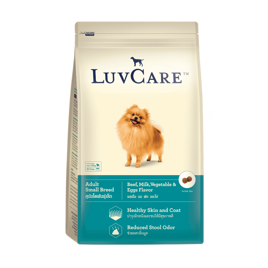 DogFood - Luvcare Adult Small Breed Beef 2kg