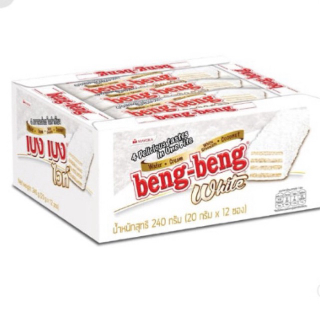 Beng beng white 1 Box (12 pcs)
