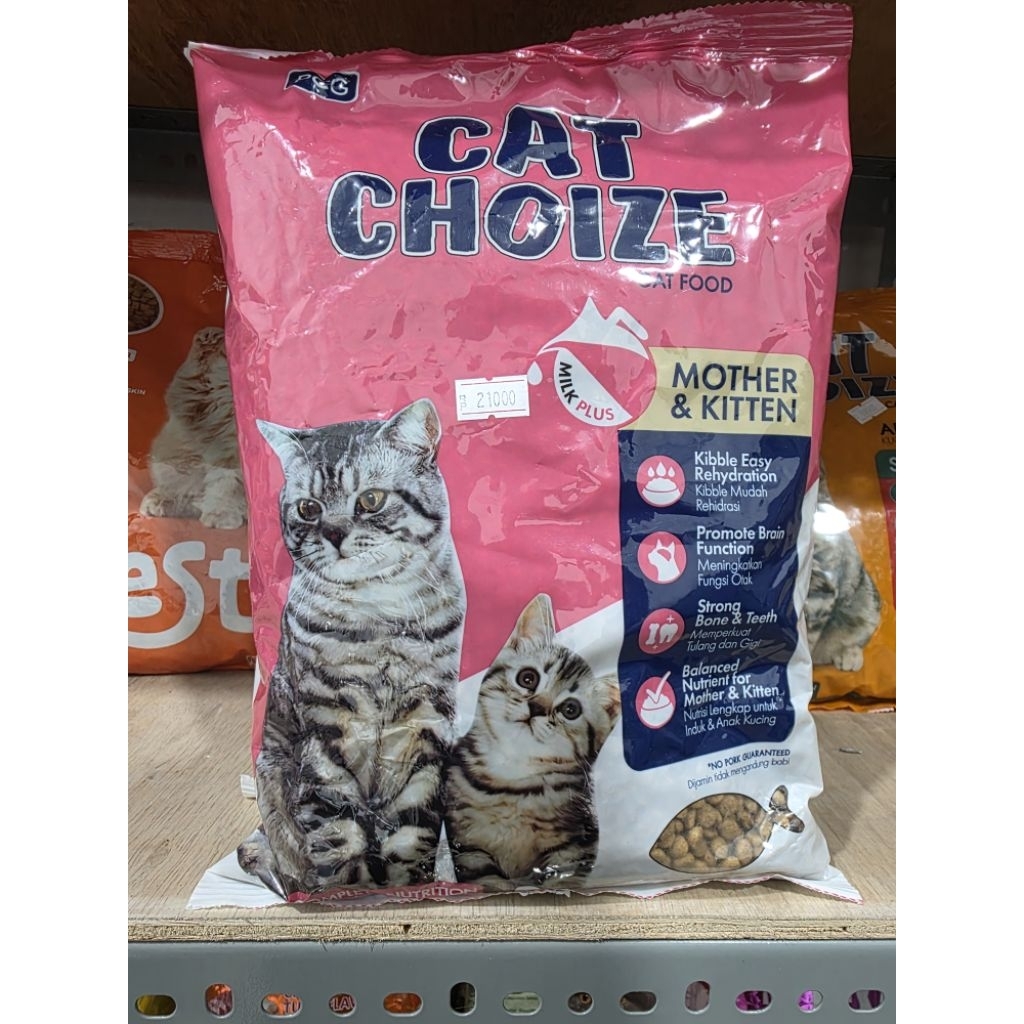 cat choize mother & kitten 800g