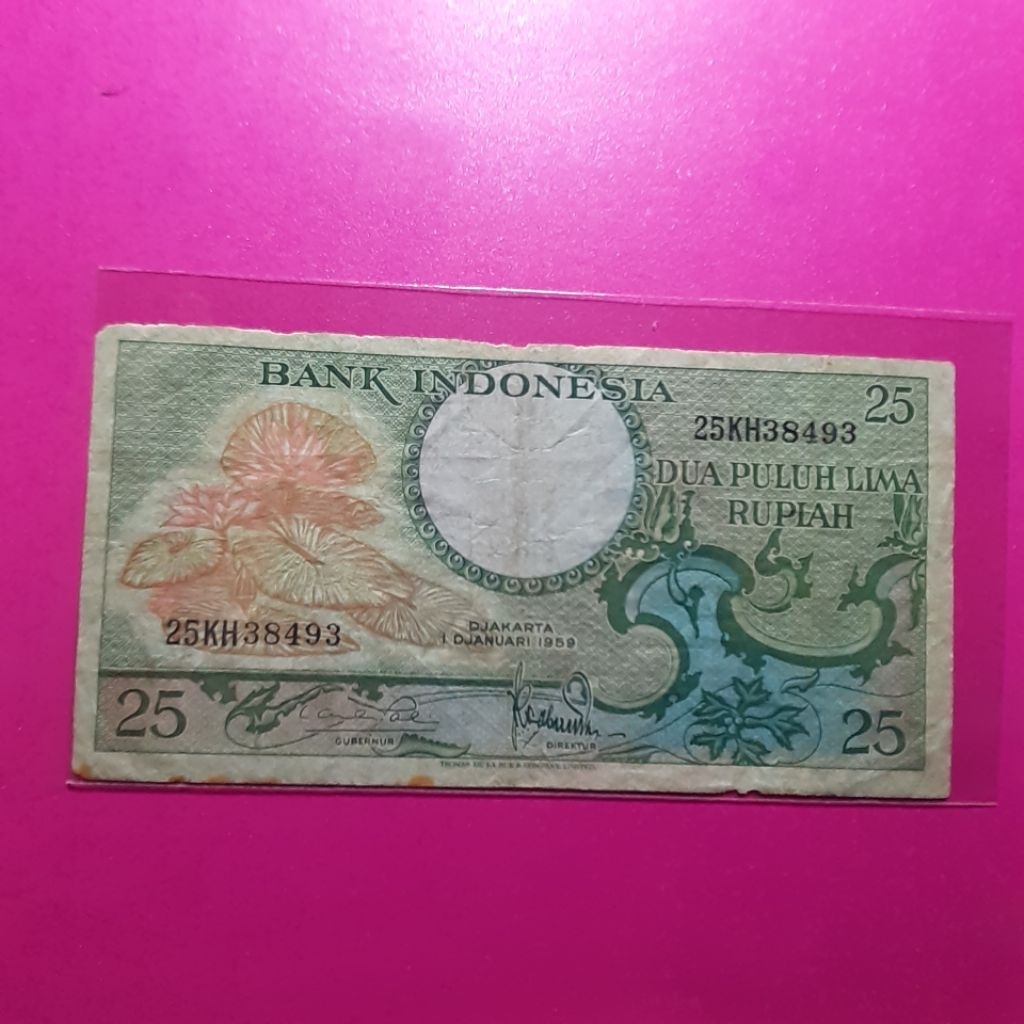 uang kuno 25 rupiah bunga 1959