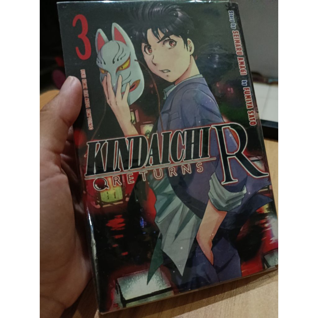 Komik Kindaichi R Return Vol 3