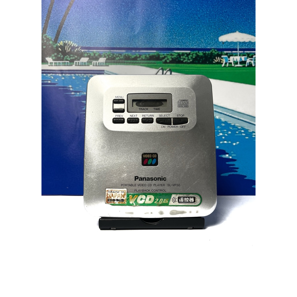 Discman Panasonic SL-VP30 normal siap pake