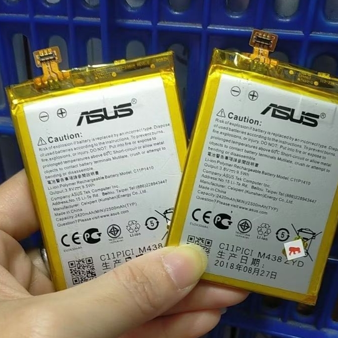 BATERAI BATRE ZENFONE 5 LITE