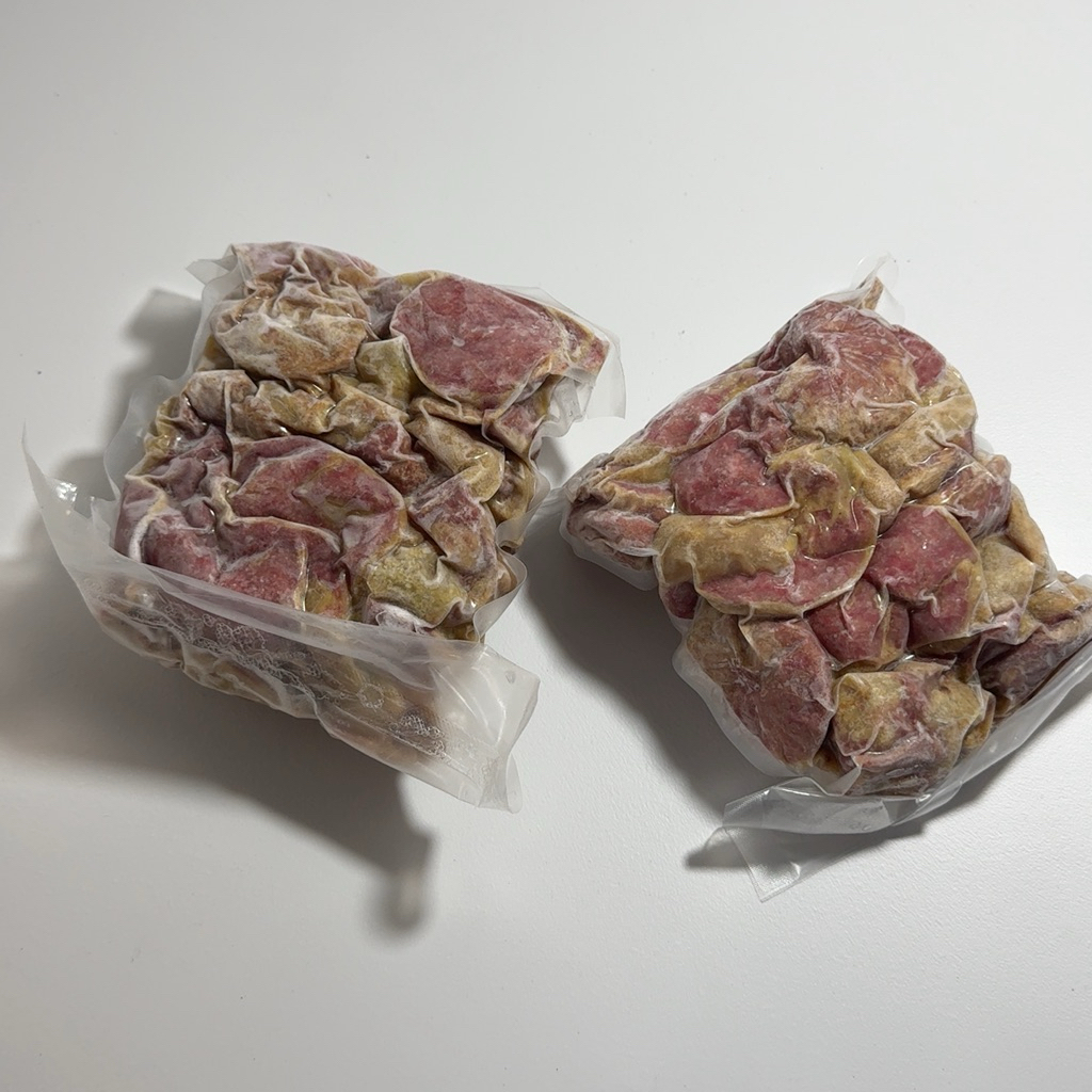 Fiva Rolade Sapi Asli (Pinggiran Rolade) – Gurih & Lembut (Frozen Food)