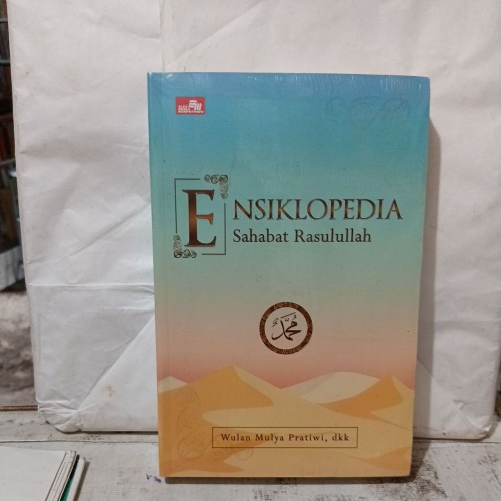 Ensiklopedia Sahabat Rasulullah
