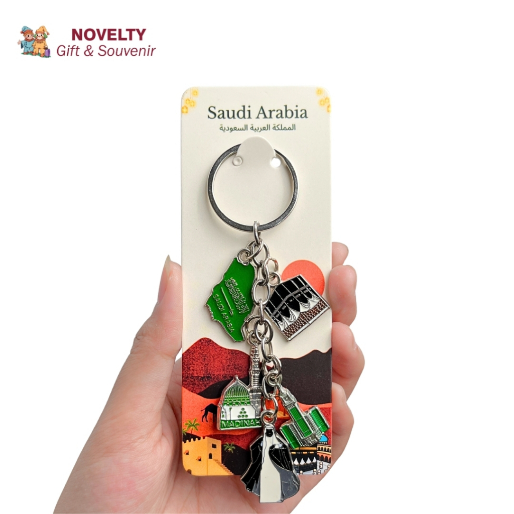 Haute57 Souvenir Gantungan Kunci Madinah Saudi Arabia Oleh Oleh Negara Arab Saudi