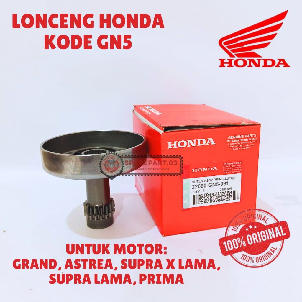 LONCENG ORIGINAL HONDA KODE GN5, LONCENG GRAND, LONCENG ASTREA, LONCENG SUPRA X LAMA, LONCENG SUPRA 