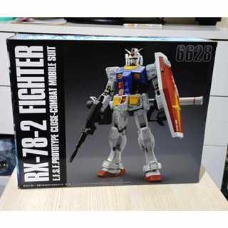 Daban 6628 RX-78 VER.3.0 MG 1/100 Model Kit