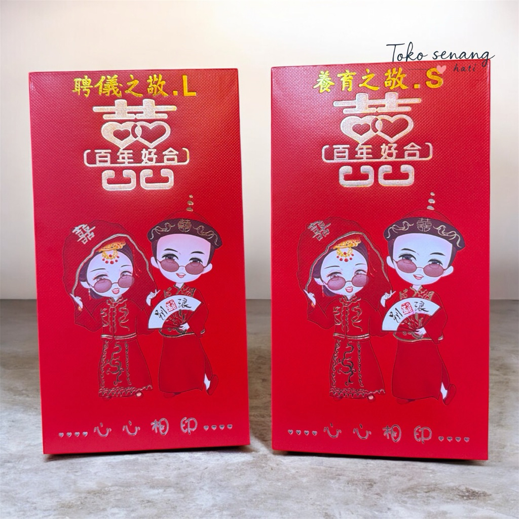 angpao lamar uang susu lamar / angpao sangjit