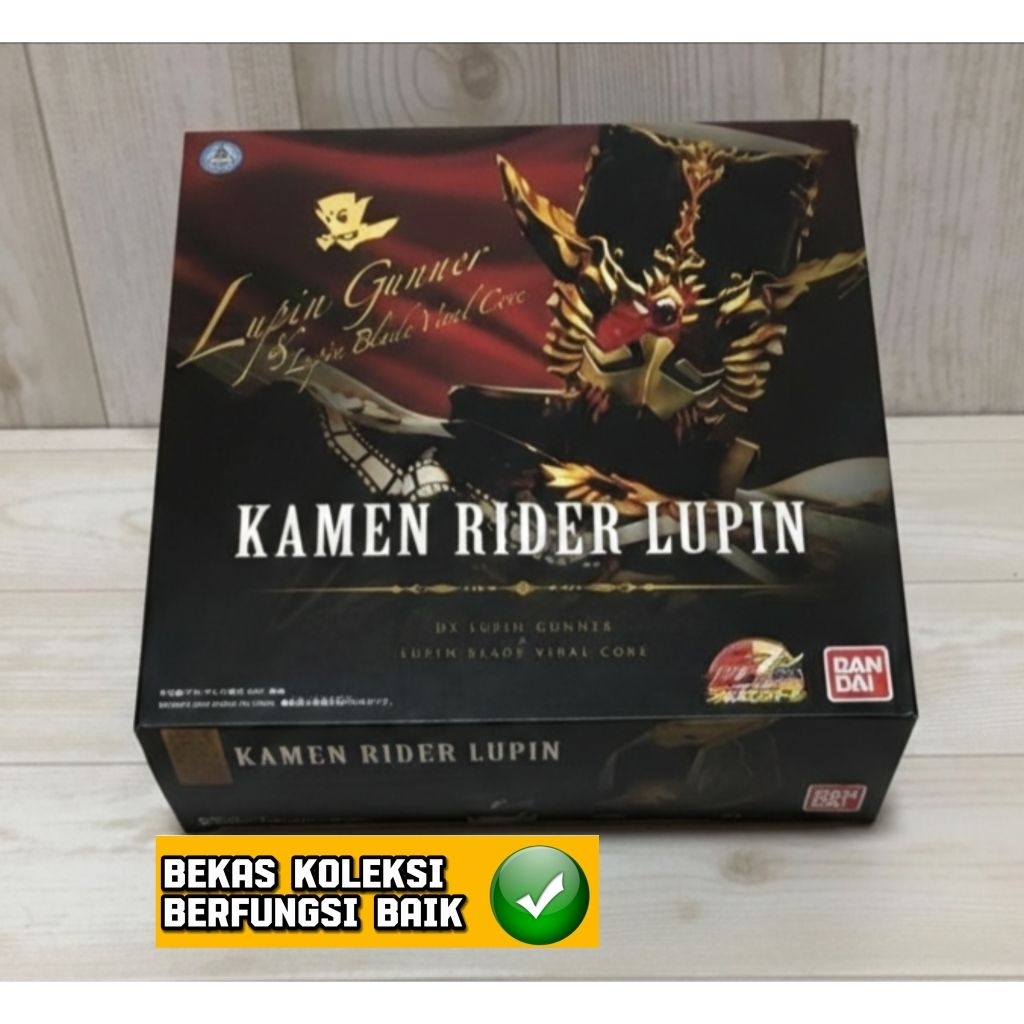 Dx Kamen Rider Drive Lupin Changer