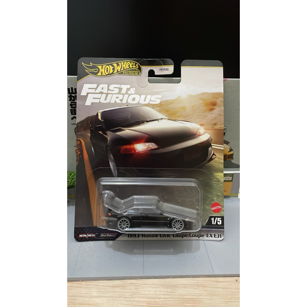 HOTWHEELS CIVIC EJ1 FAST FURIOUS PREMIUM