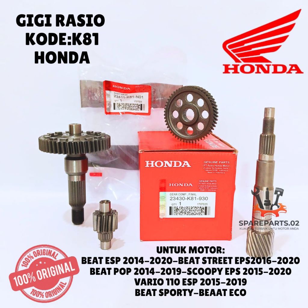 GIGI RASIO 1SET ORIGINAL HONDA KODE K81, GIGI RASIO BEAT ESP 2014-2020, GIGI RASIO BEAT STREET EPS 2