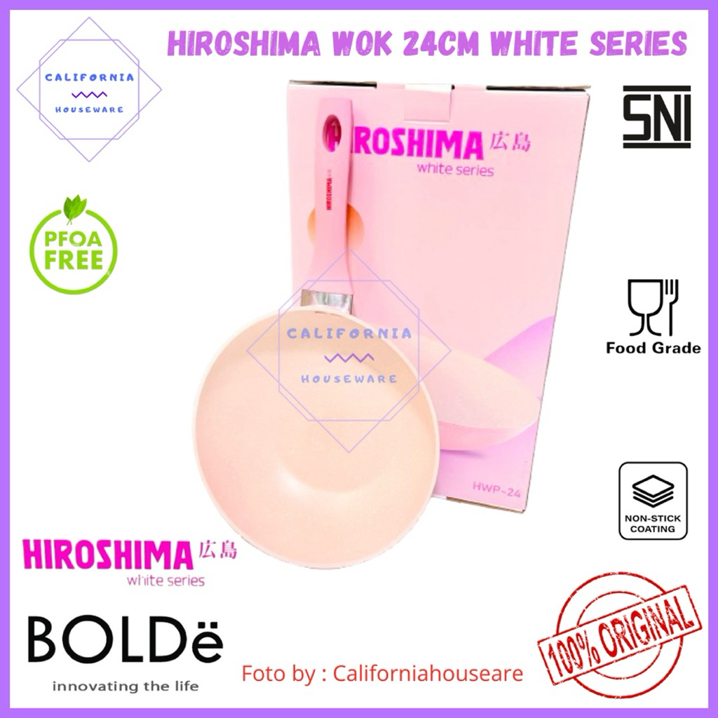 BOLDE Wok Pan 24cm White Series HIROSHIMA / Wok Pan 24cm Marble HIROSHIMA
