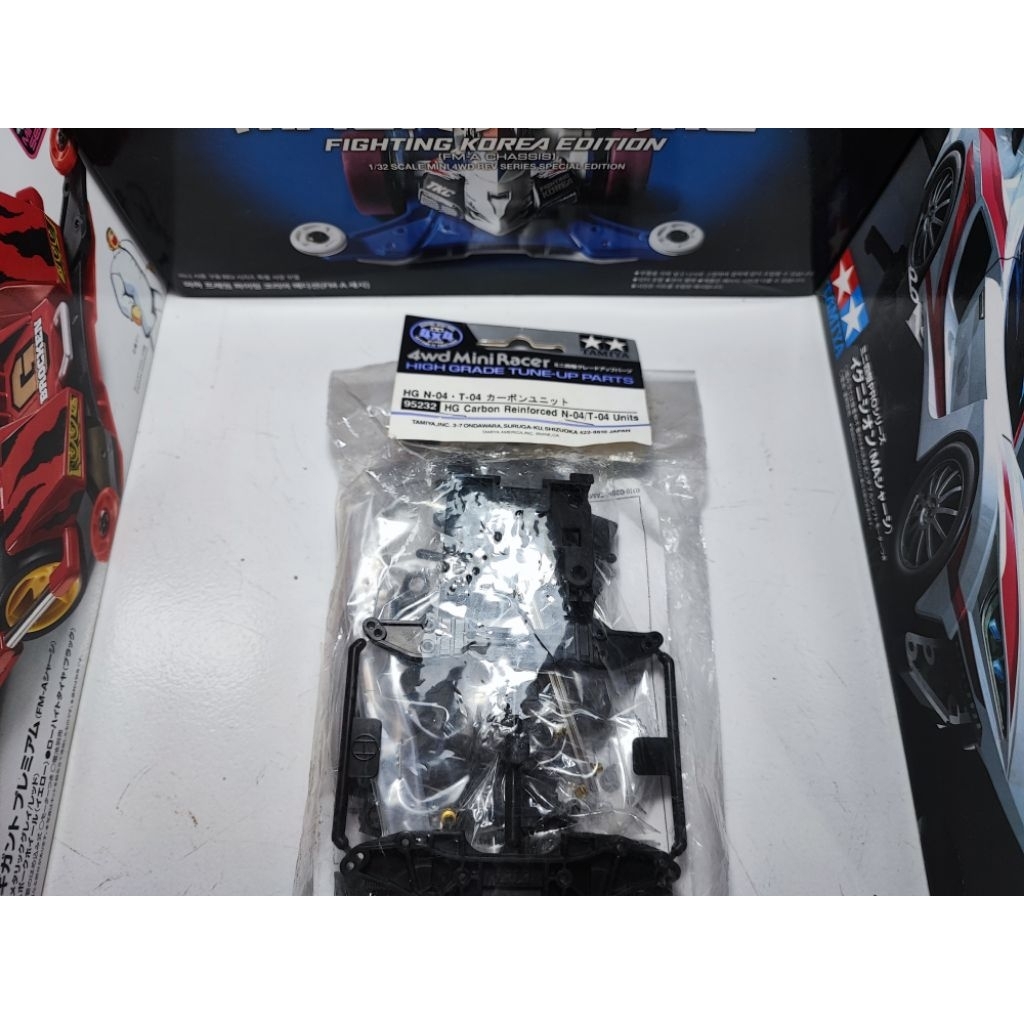 HG carbon reinforced N-04/T-04 units