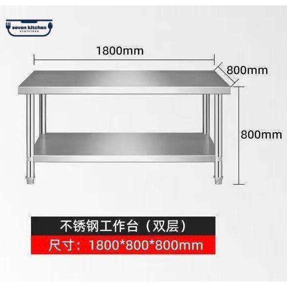Meja Kerja Stainless, Meja Dapur Stainless, Meja Working Preparasi bahan Stainless, Meja Dapur, Prep