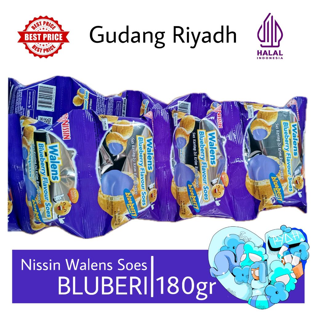 Nissin Soes Kering Walens Soes