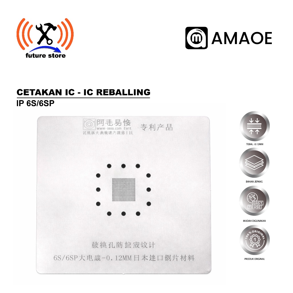 AMAOE CETAKAN IC BGA IPHONE 6S 6SP POWER PRESISI - CETAKAN IC POWER IPHONE 6S 6SP AMAOE 0.12MM - TOO