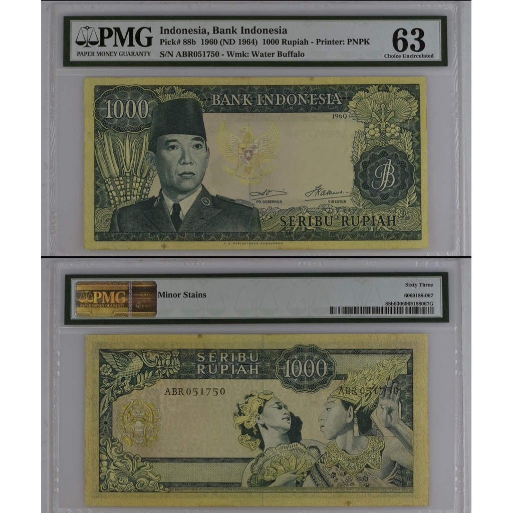 Koleksi Uang Kuno Sukarno PMG 63 Indonesia, Bank Indonesia, 1000 Rupiah 1960 (ND 1964) - Printer: PN