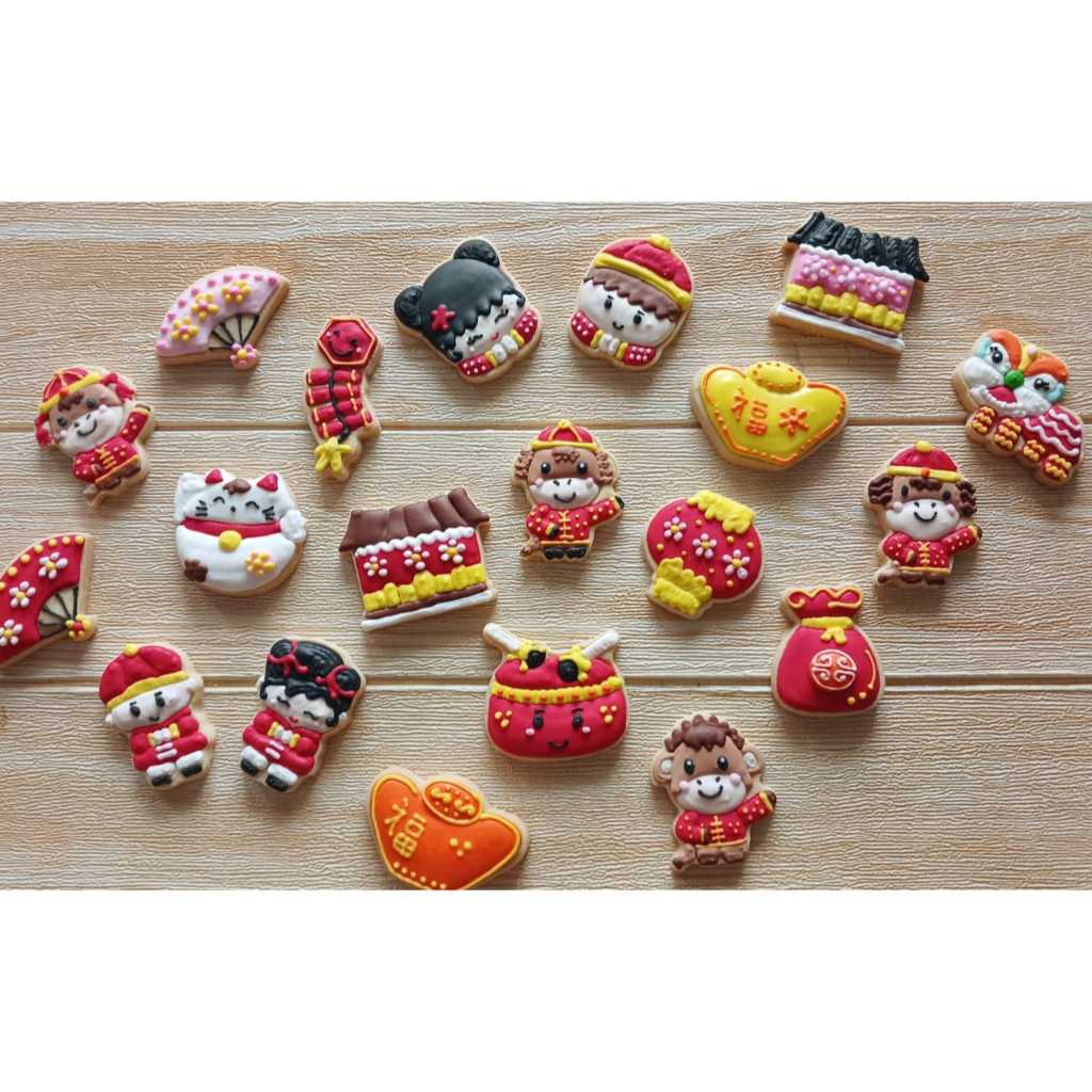 Cookies hias imlek sincia gift kue kering imlek satuan 4cm (DS bgr)