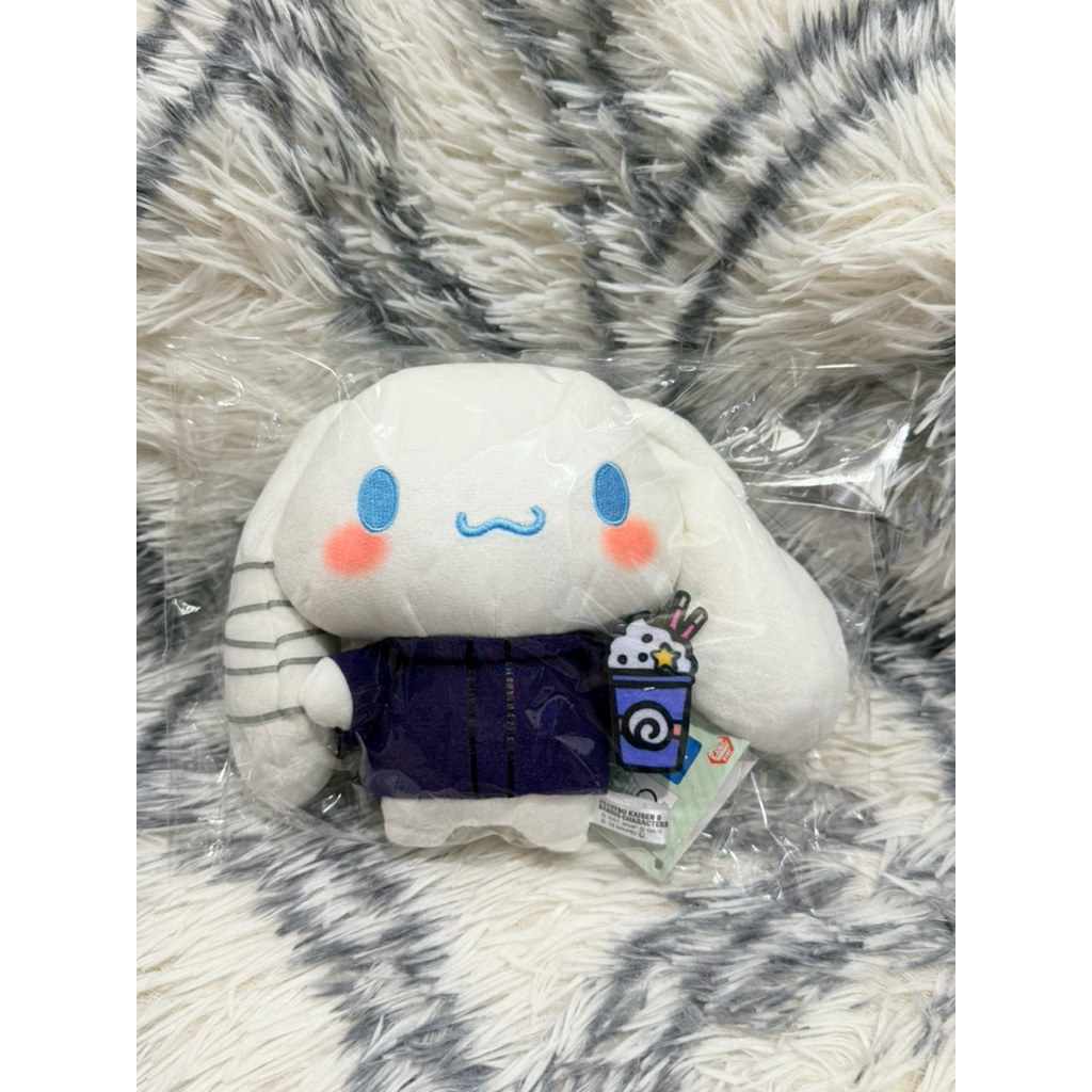 Jujutsu Kaisen Sanrio Plush Gojo Satoru Character (RARE)