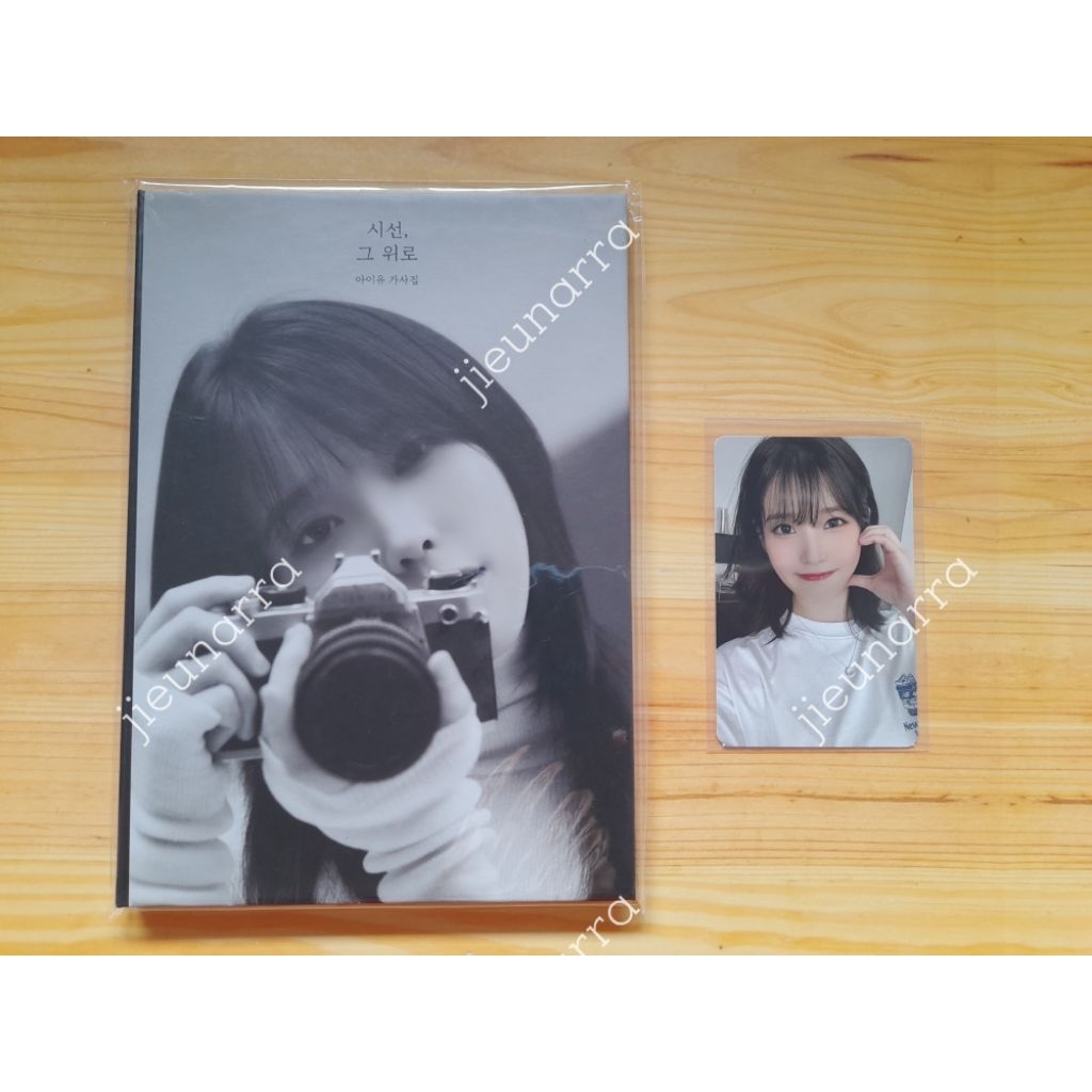 IU Official Photocard & Lyrics Book MD Moment