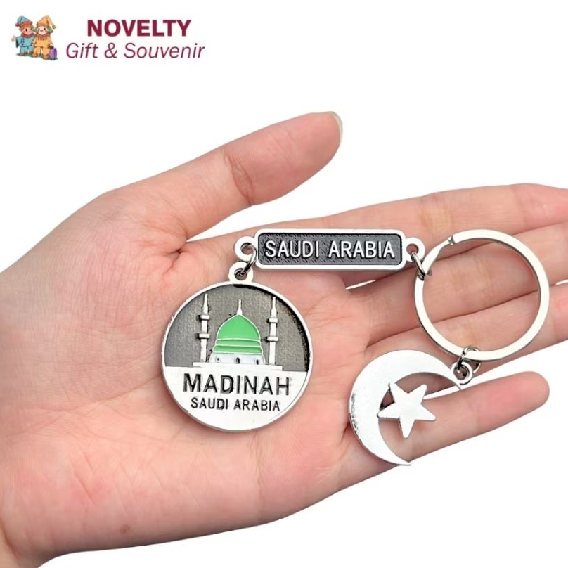 Souvenir Gantungan Kunci Madinah Saudi Arabia Oleh oleh Negara Arab Saudi