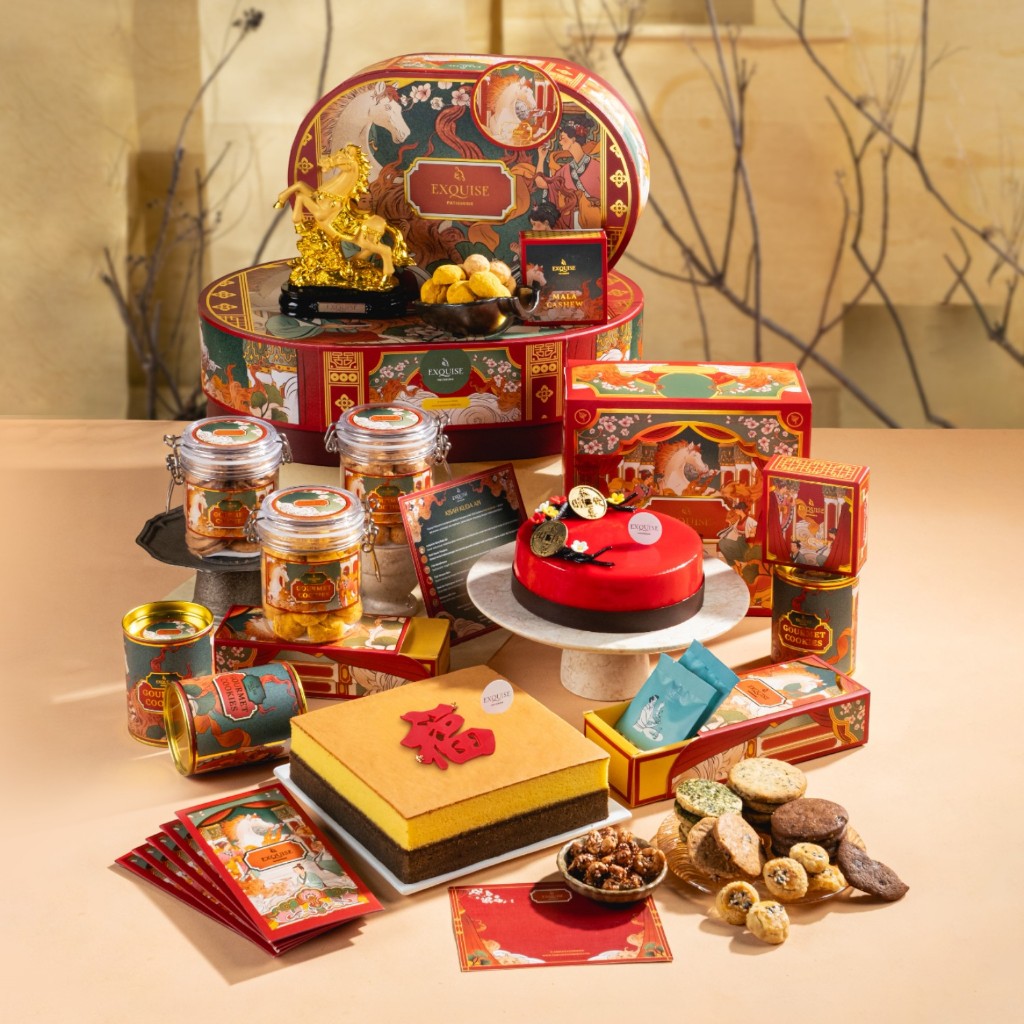 Exquise Hampers Imlek HuoJun