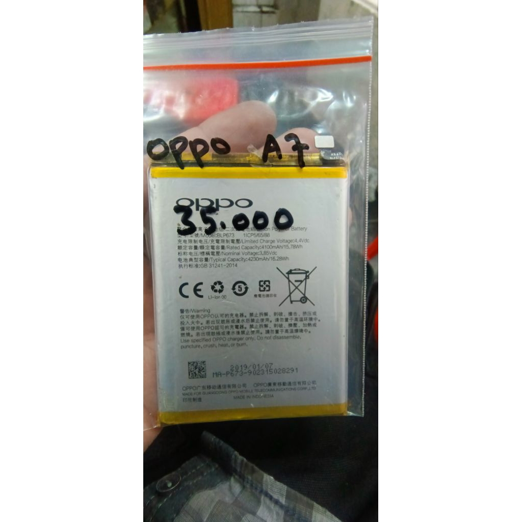 Baterai Oppo A7 original